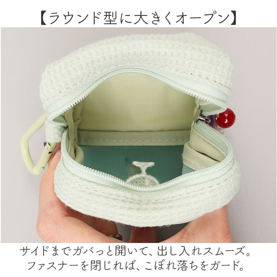 【国内即発送】 カラビナ付き FAMILY ミニポーチ[品番：BCYW0030731]｜BACKYARD ミュージシャン