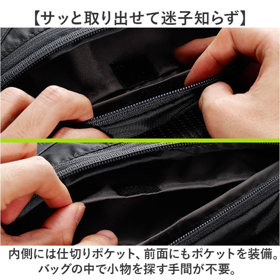 ウエストポーチ ランニングポーチ 軽量 薄型[品番：BCYW0030783]｜BACKYARD  FAMILY（バックヤードファミリー）のレディースファッション通販｜SHOPLIST（ショップリスト）
