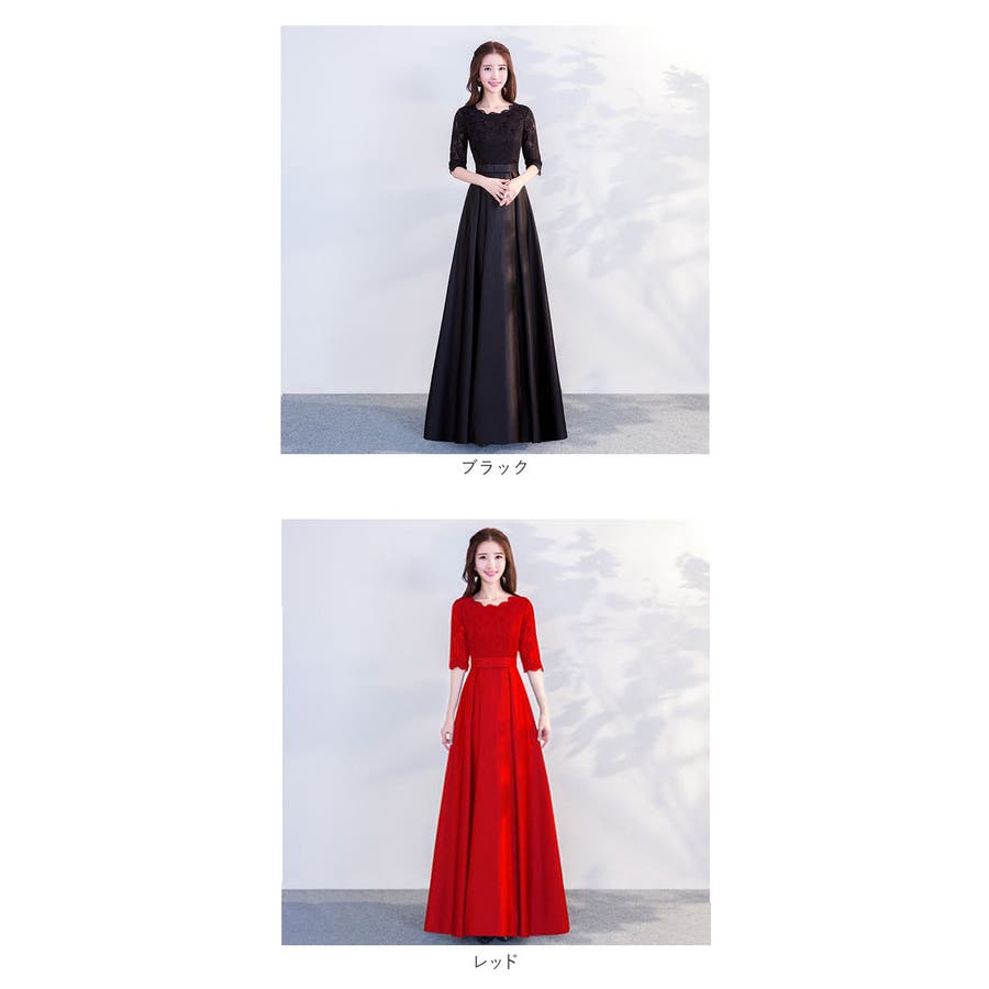 ハイエンドバックレスロングドレス結婚式 パーティー お出かけ ハイエンドバックレスロングドレス結婚式 パーティー お出かけ