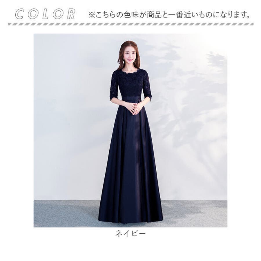 Ba・Dre パーティードレス サイズ13AR 楽天市場】パーティードレス 結婚式 ワンピース 大きいサイズ有