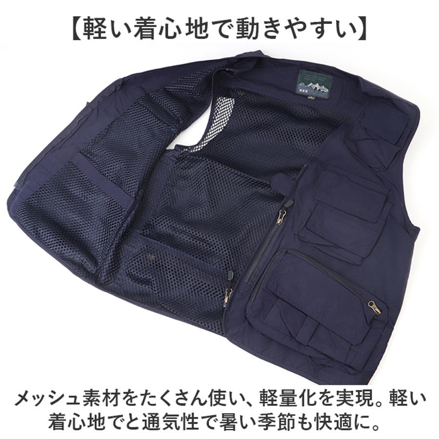 多機能メッシュベスト フィッシングベスト 釣り 速乾 通気[品番