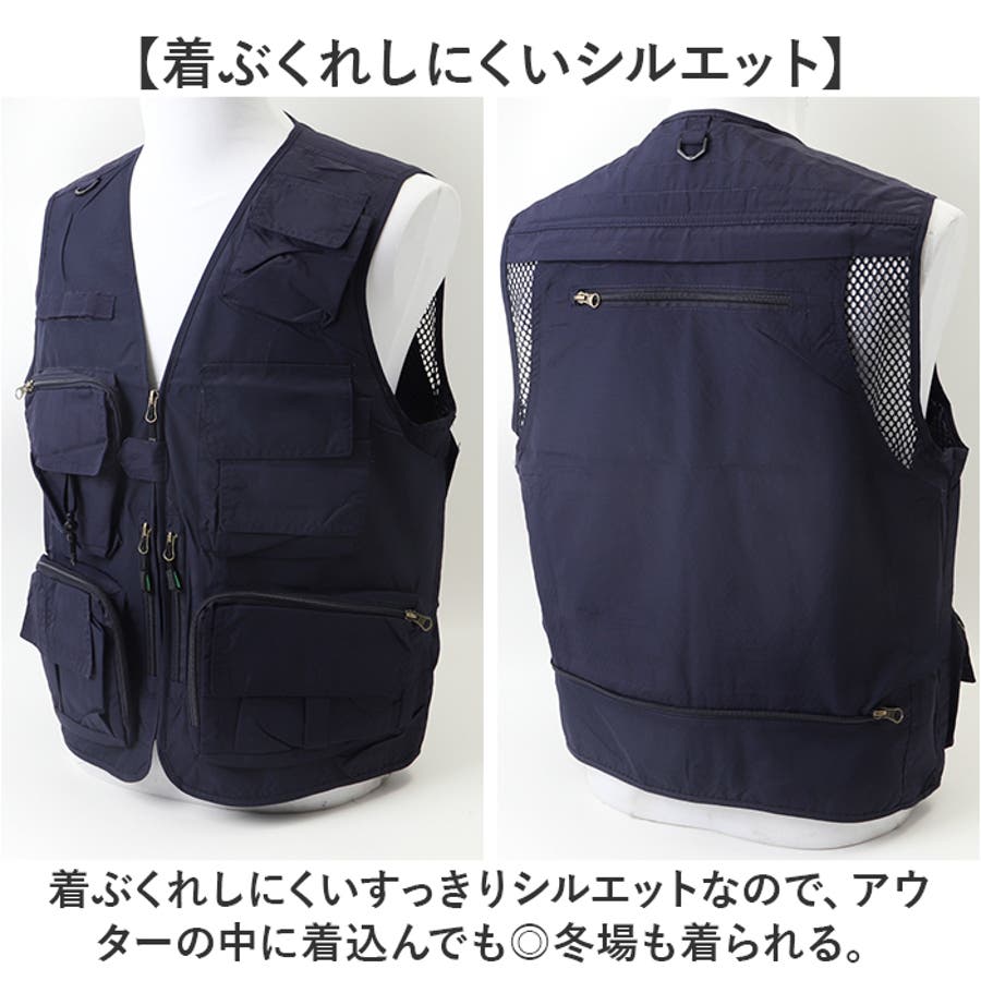 多機能メッシュベスト フィッシングベスト 釣り 速乾 通気[品番