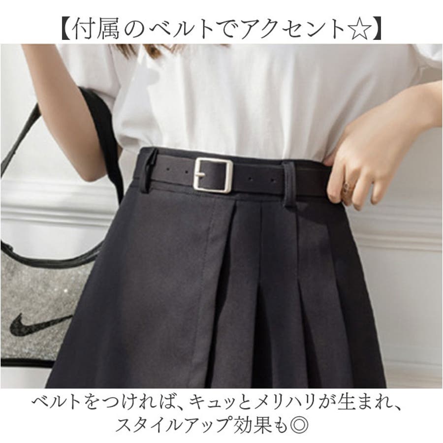 ベルト付きミニスカパン タイトスカート[品番：BCYW0031823