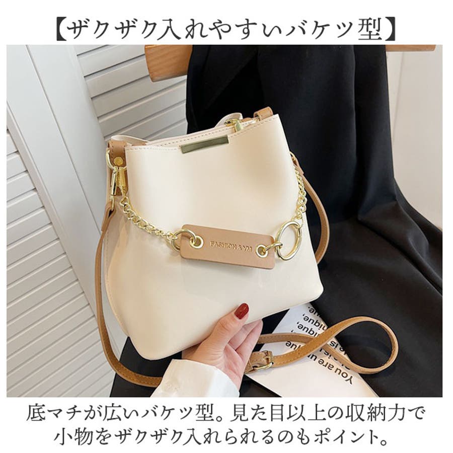 ショルダーバッグ 2wayバケットバッグ[品番：BCYW0031576]｜BACKYARD  FAMILY（バックヤードファミリー）のレディースファッション通販｜SHOPLIST（ショップリスト）