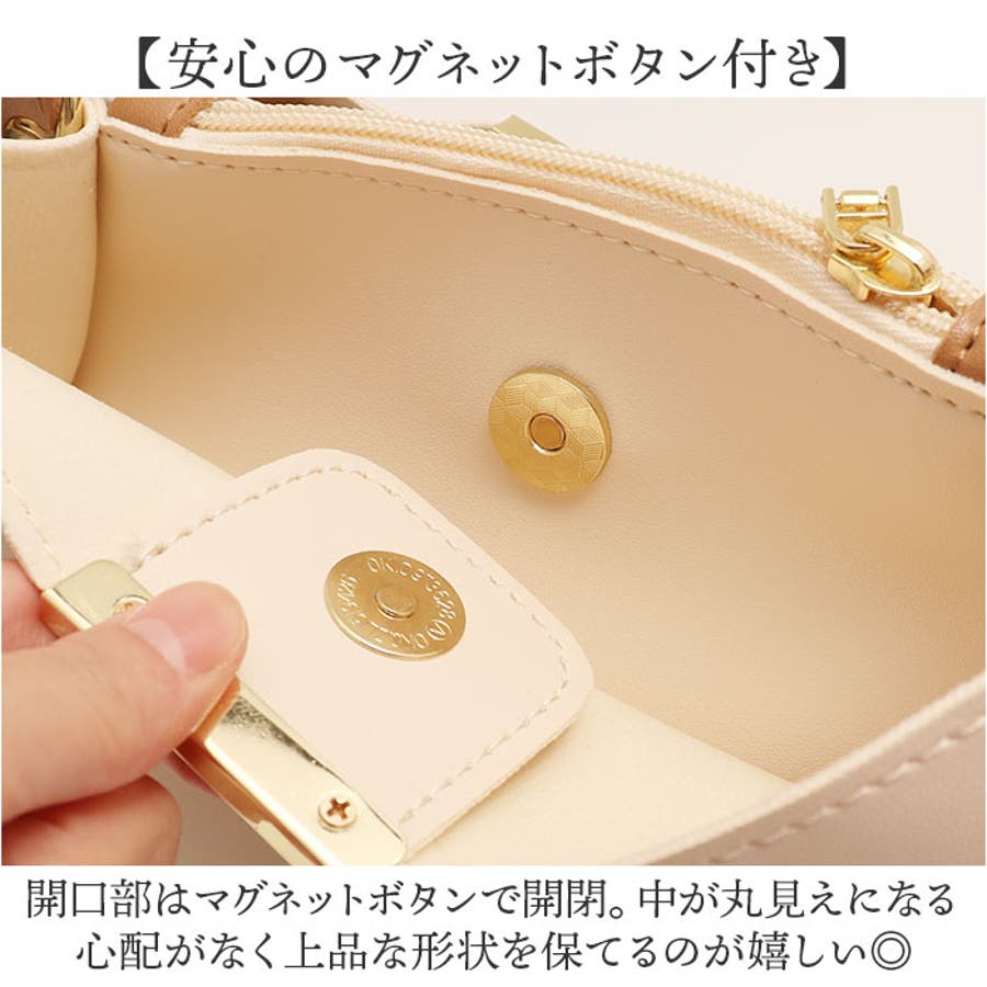ショルダーバッグ 2wayバケットバッグ[品番：BCYW0031576]｜BACKYARD  FAMILY（バックヤードファミリー）のレディースファッション通販｜SHOPLIST（ショップリスト）