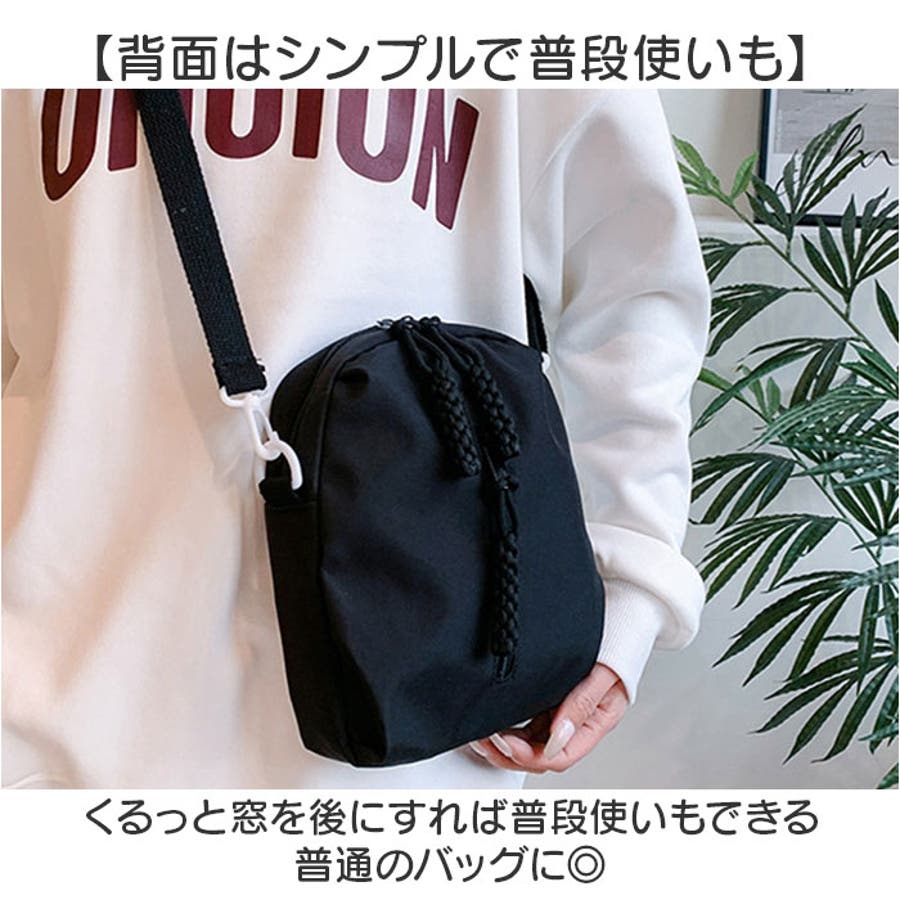 世界的に有名な g1678_5.jpg フライマテリアル