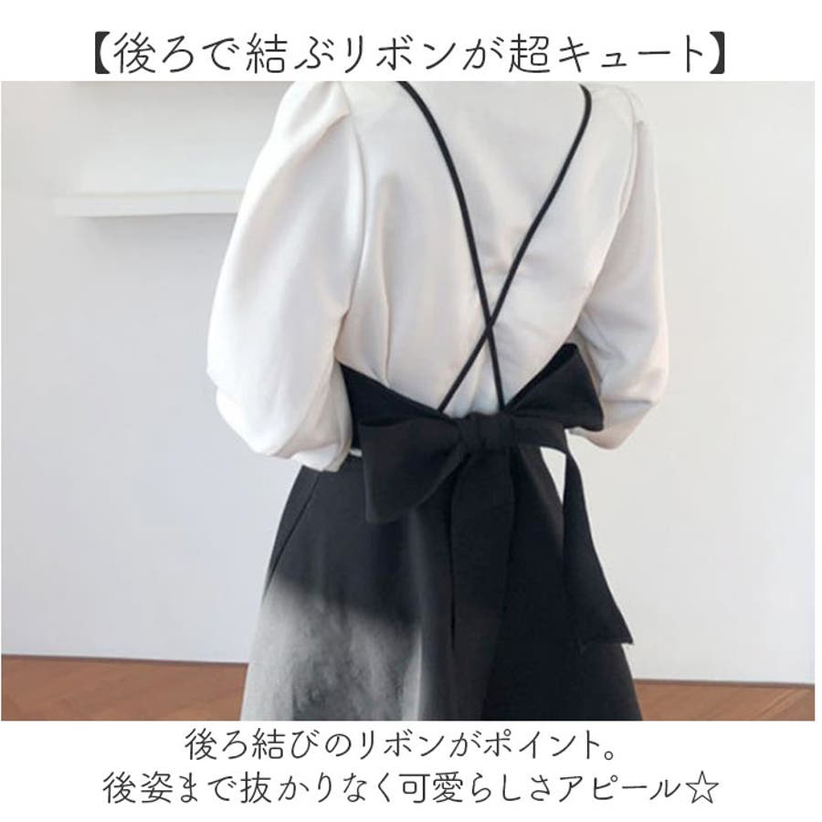ワンピース ロング レディース サスペンダー ロング丈 Aライン