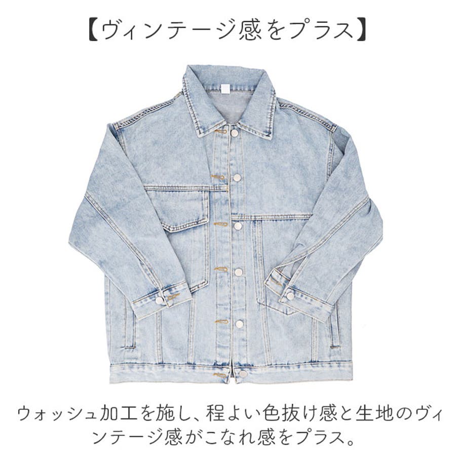デニムジャケット レディース ジージャン[品番：BCYW0031795