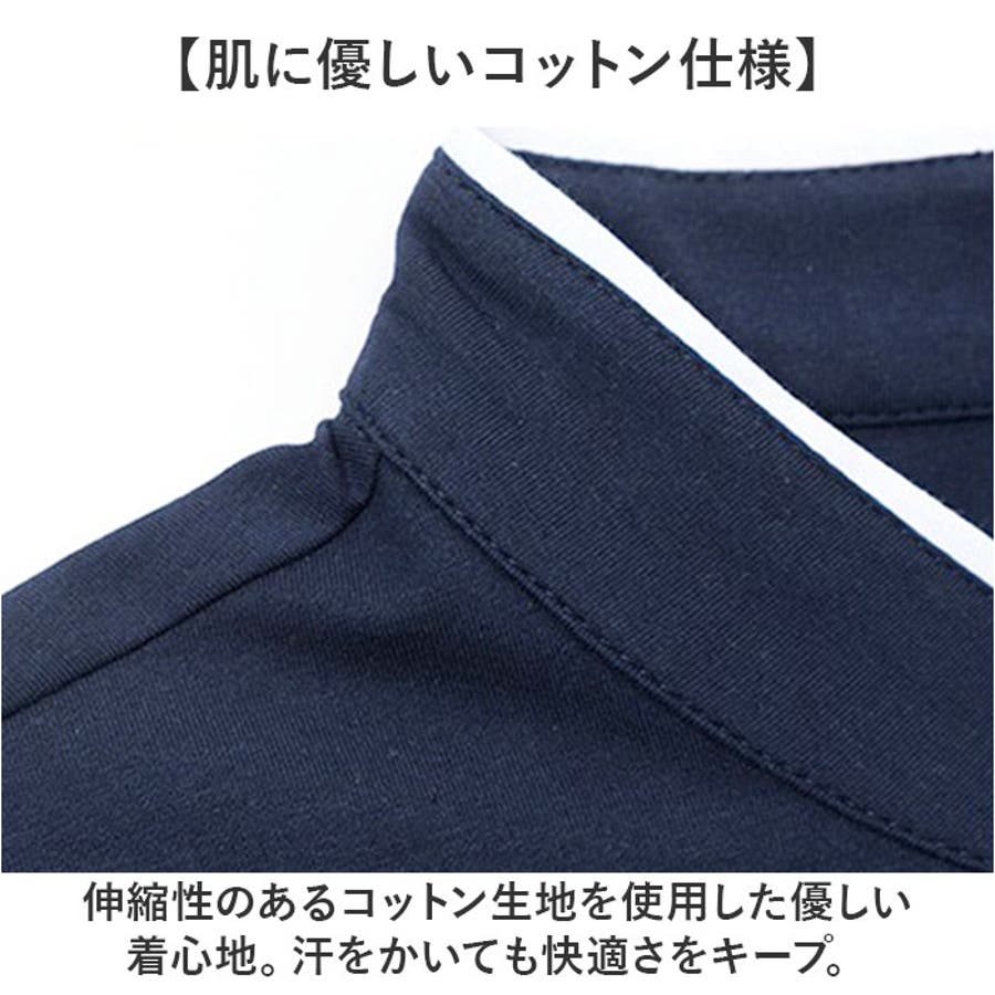 ヘンリーネック 長袖 メンズ Tシャツ カットソー[品番