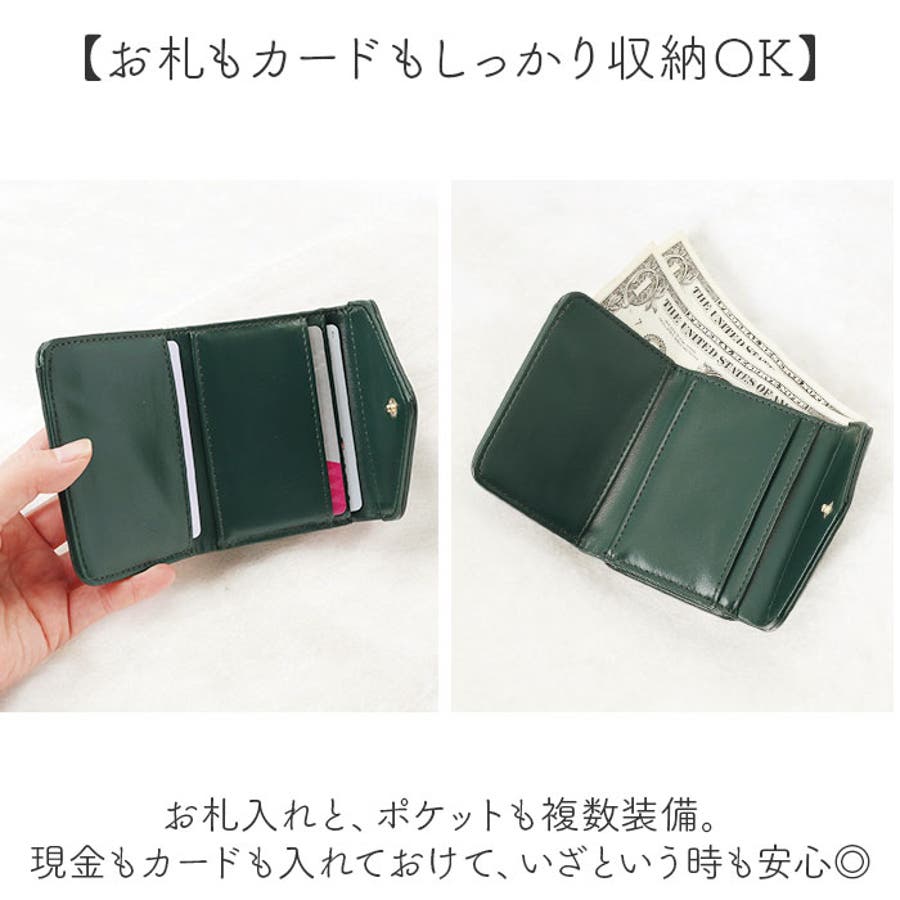 楽天市場】もふもふトイプードル がま口財布財布 三つ折り財布