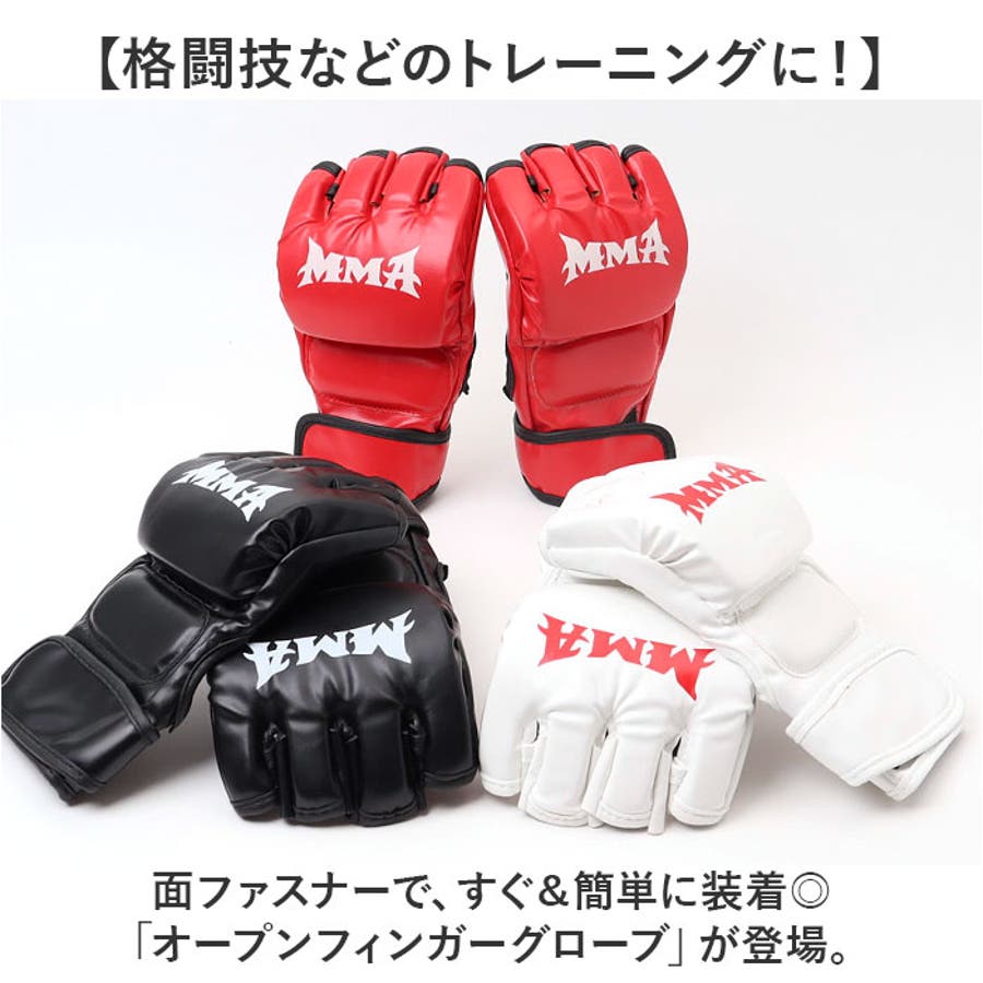COLUMN】cash&barbaのオープンフィンガーグローブが便利。｜YUSHIN