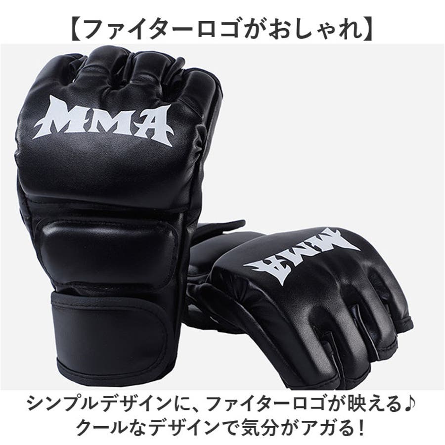 COLUMN】cash&barbaのオープンフィンガーグローブが便利。｜YUSHIN