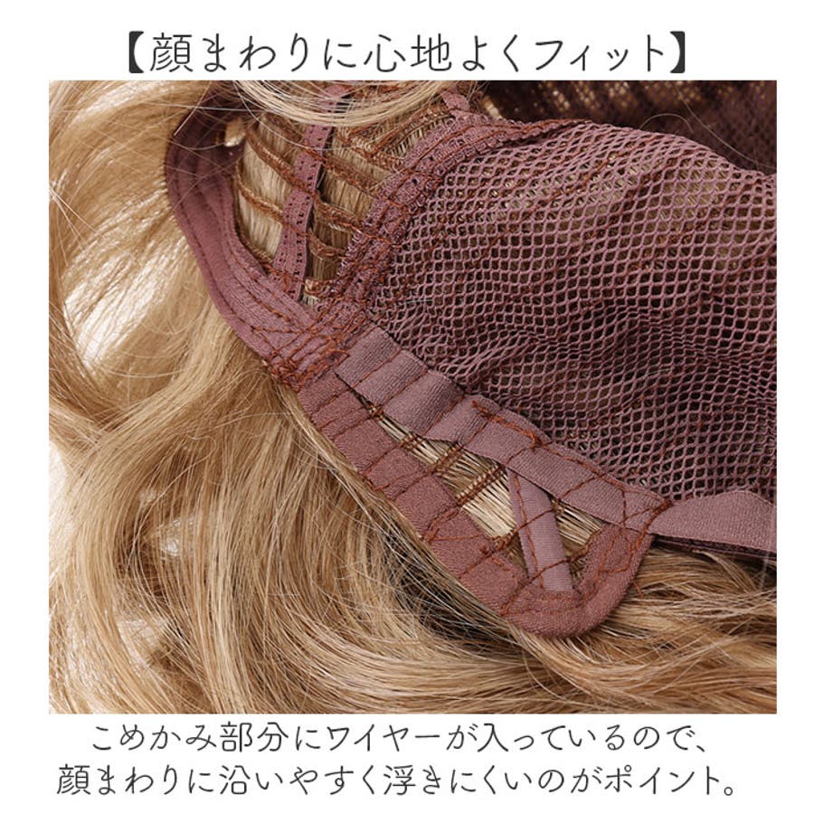プリシラ オールウィッグ シアーウェーブロング A-702[品番