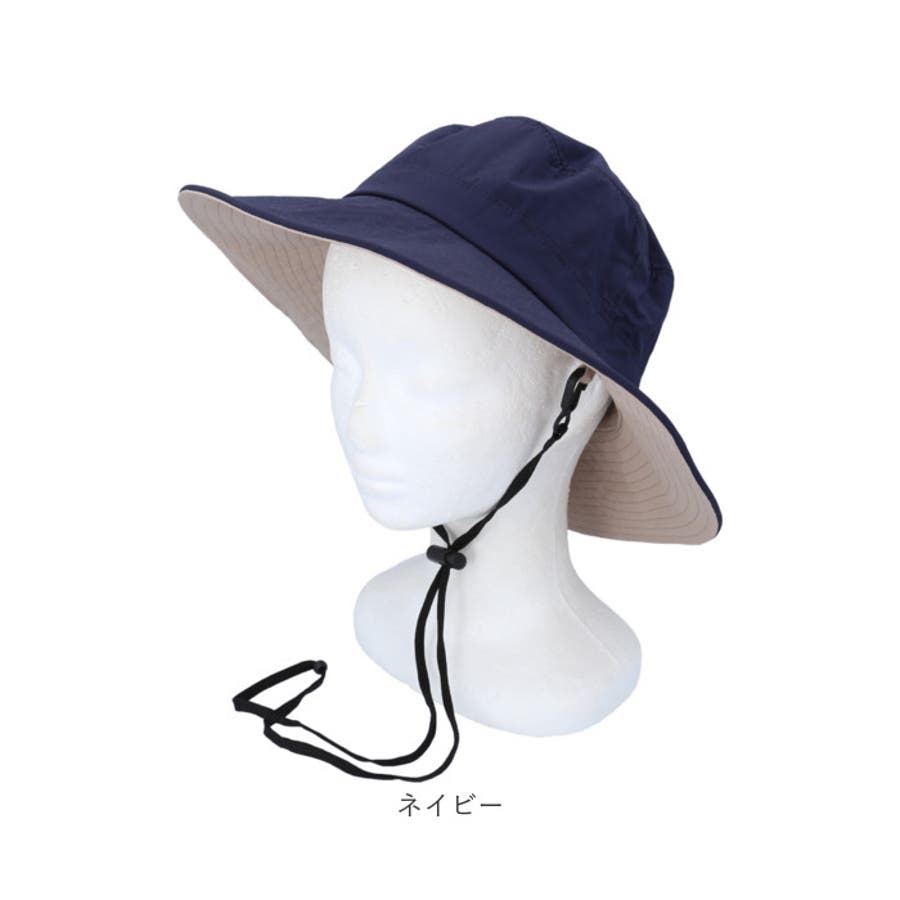 【海外 正規品】 1級遮光 日傘アドベンチャーハット[品番：BCYW0030893 クロッシェ、コットン帽子