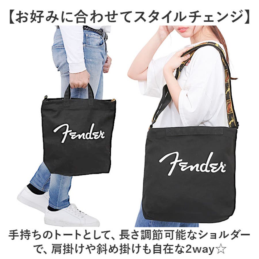 Fender トートバッグ[品番：BCYW0031443]｜BACKYARD FAMILY