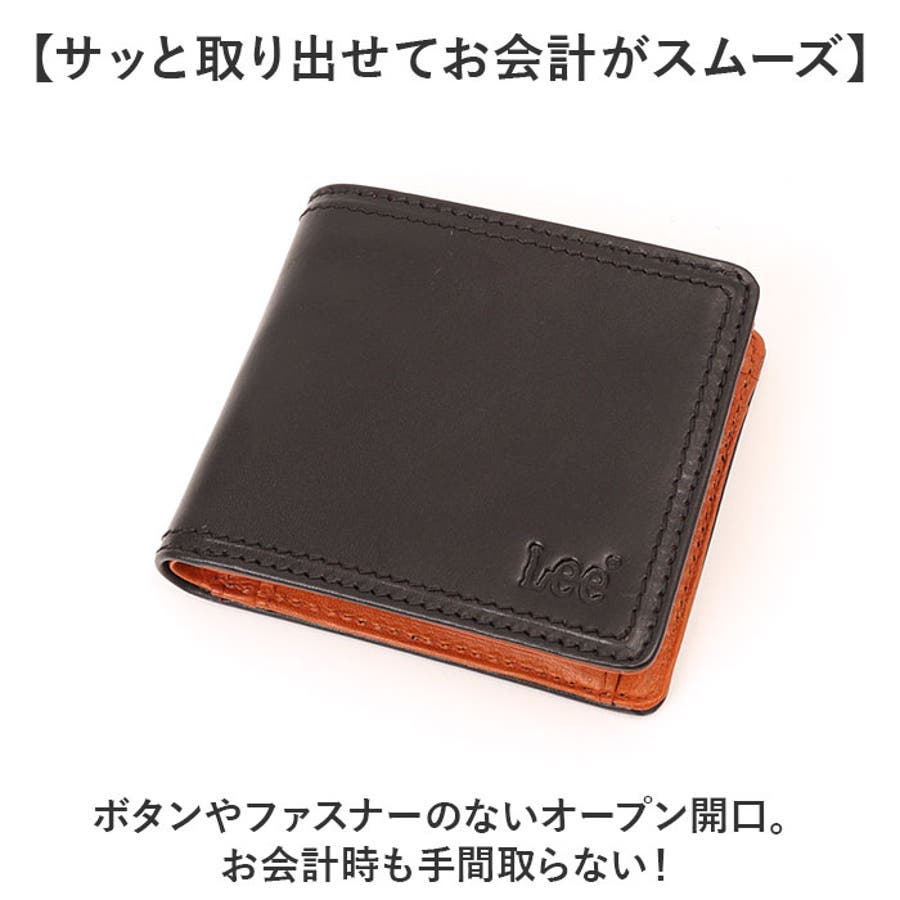 Lee falcon 二つ折り財布[品番：BCYW0031294]｜BACKYARD FAMILY