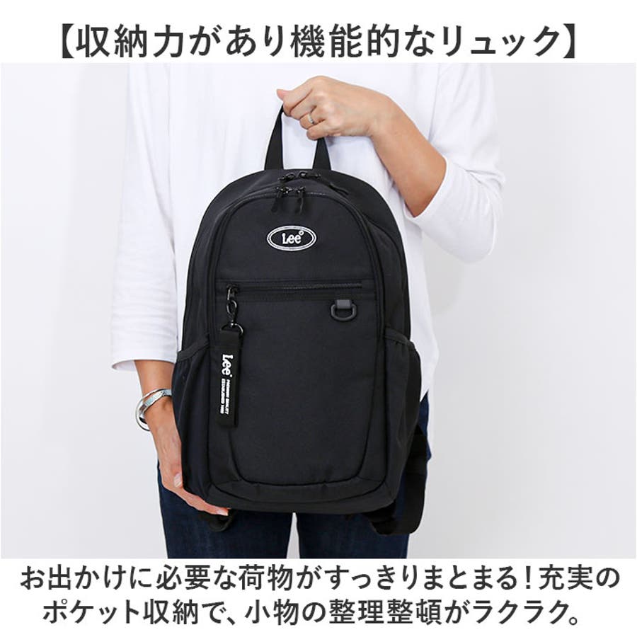 最安値で  Lee lucky バックパック16L[品番：BCYW0032528]｜BACKYARD タイムセール