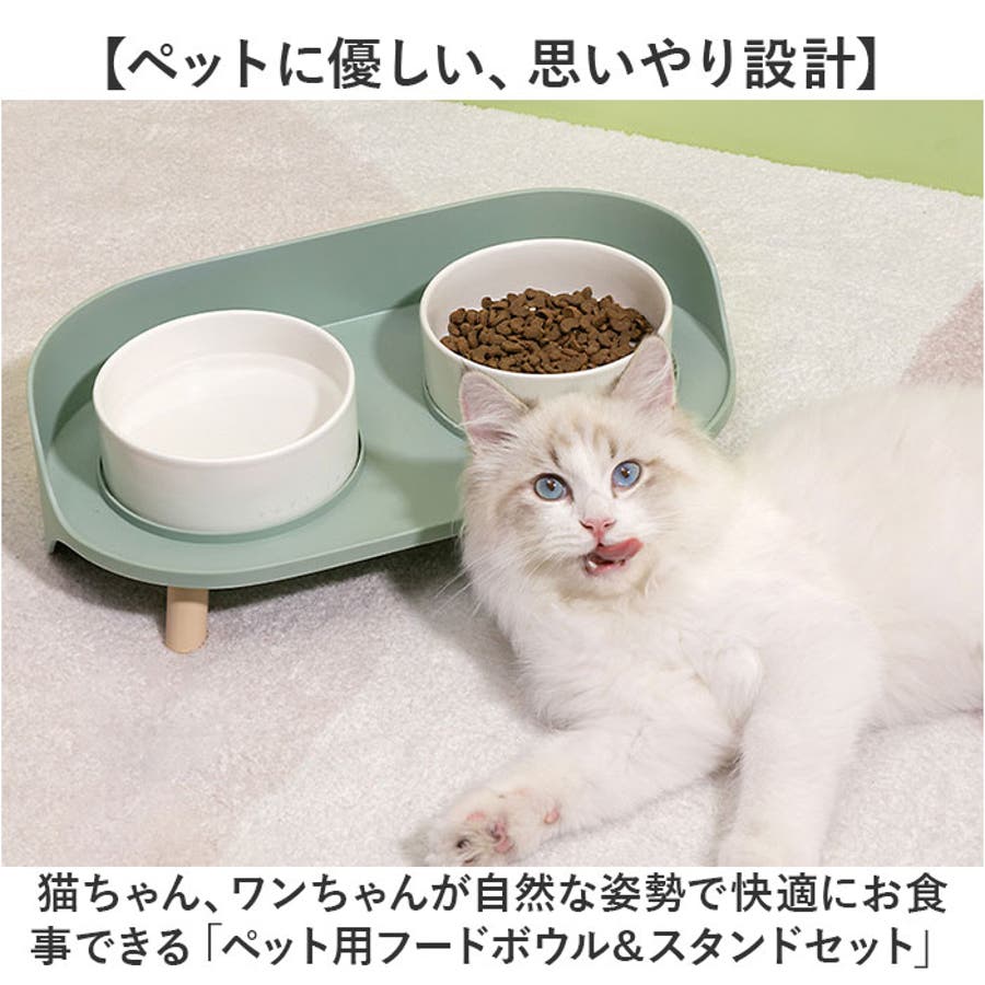 とりやん様リクエスト専用❤️レア ペットクローゼット＆フード