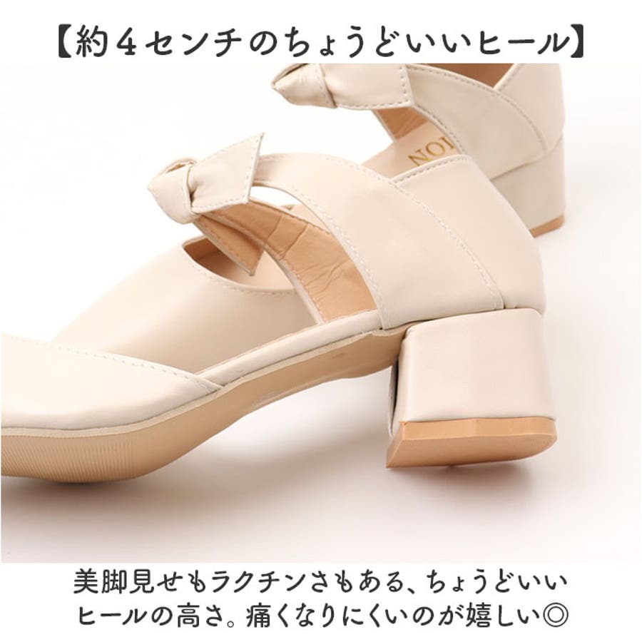パーティシューズ 痛くない リボン パンプスヒール[品番 パーティシューズ 痛くない リボン パンプスヒール[品番