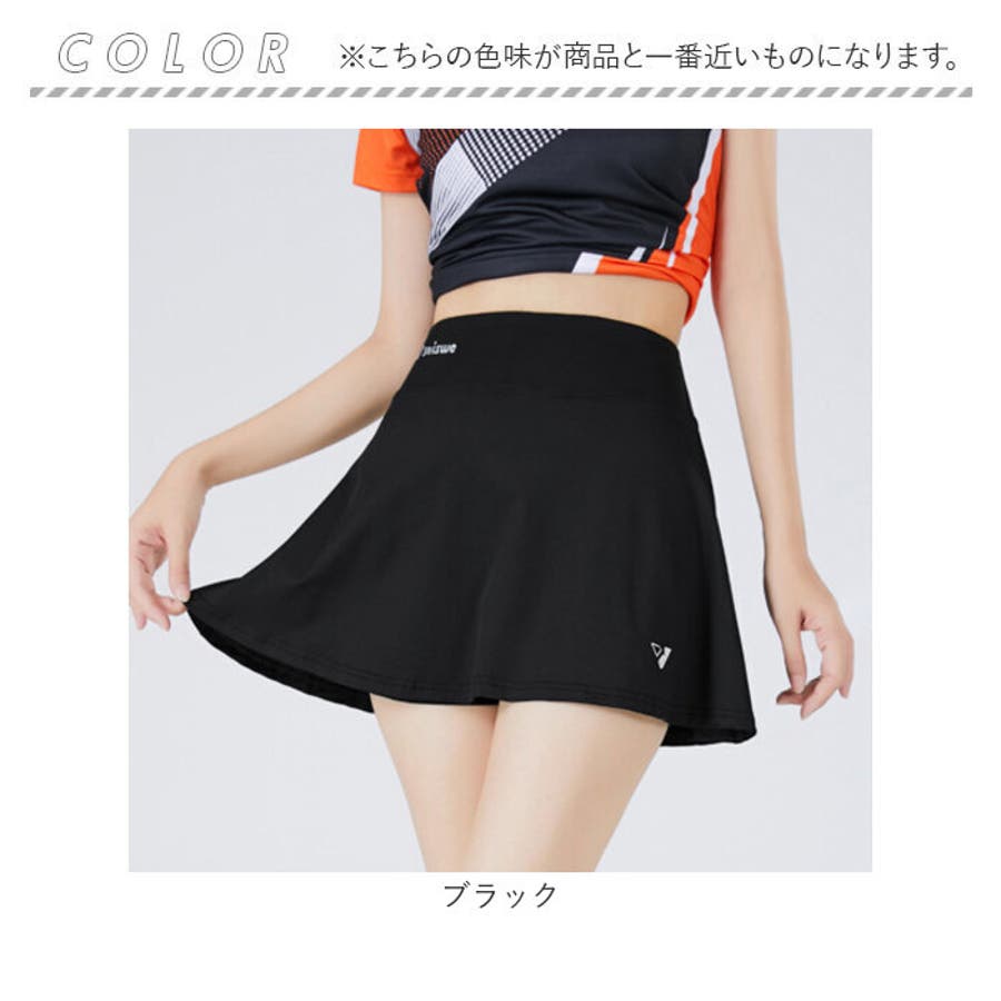 楽天市場】【クーポン利用20％OFF】ゼクシィミックス xexymix
