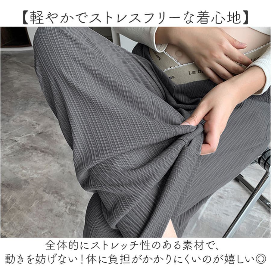 マタニティパンツ V字ウエストデザイン 産前産後[品番