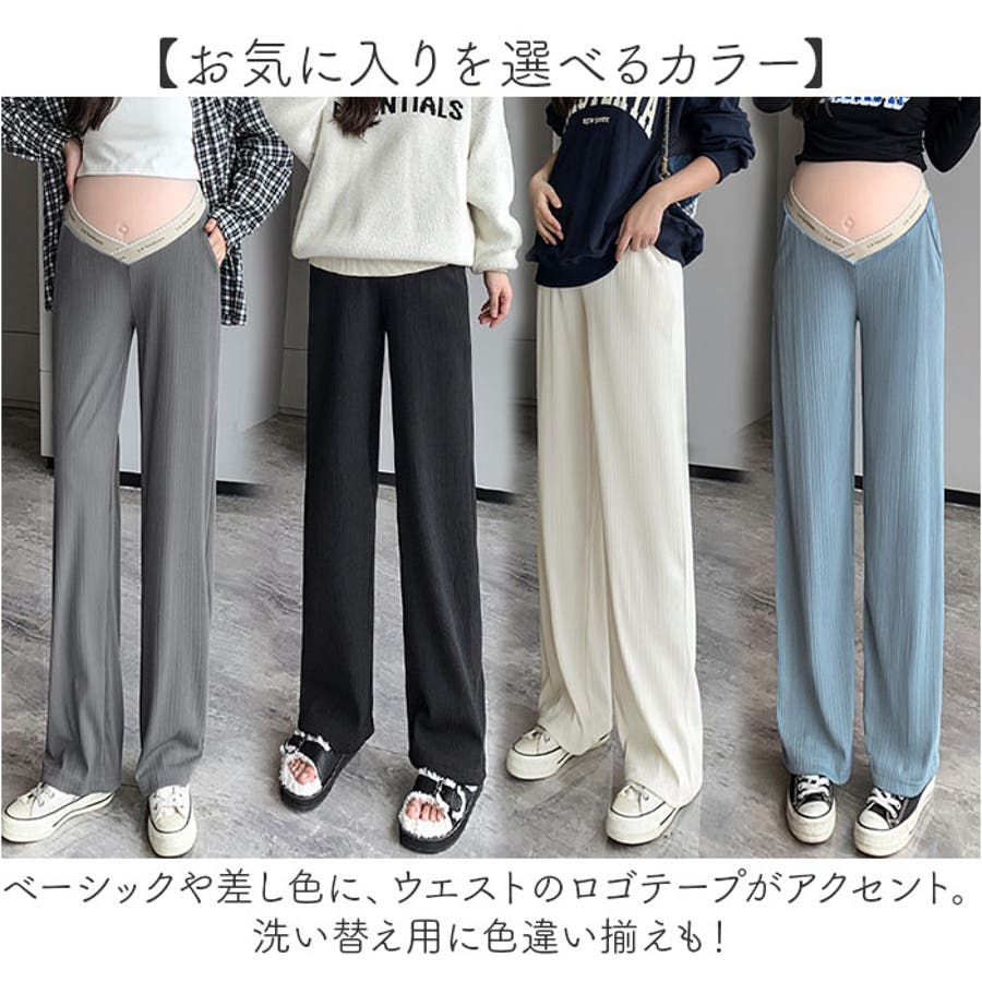 マタニティパンツ V字ウエストデザイン 産前産後[品番