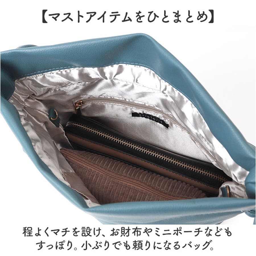巾着2WAYショルダー[品番：BCYW0031564]｜BACKYARD FAMILY