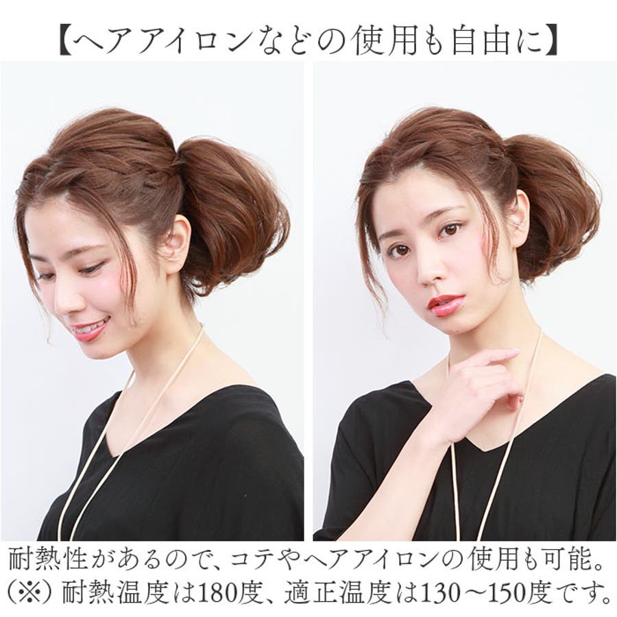 プリシラ バンスウィッグ ワンカール BS-03[品番：BCYW0031425