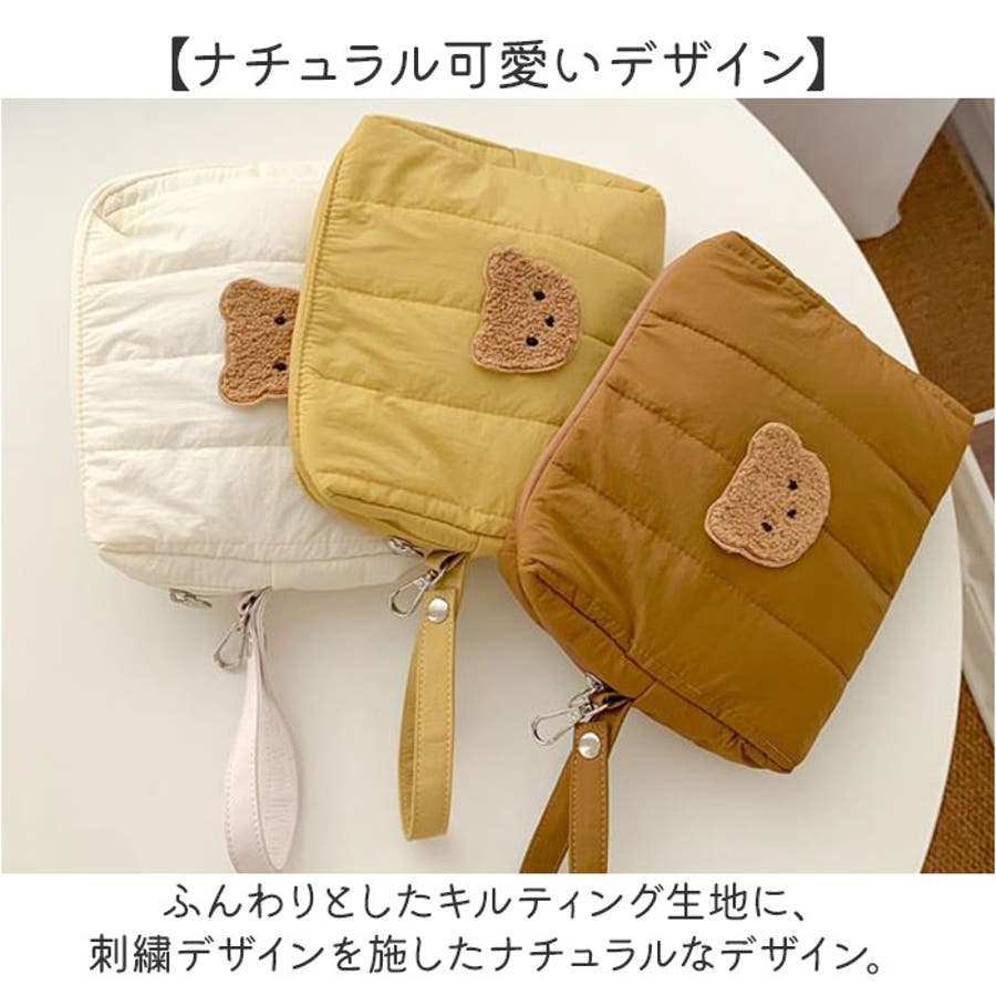 おむつポーチ 収納 ハンドバッグ 刺繍 くま[品番：BCYW0032154