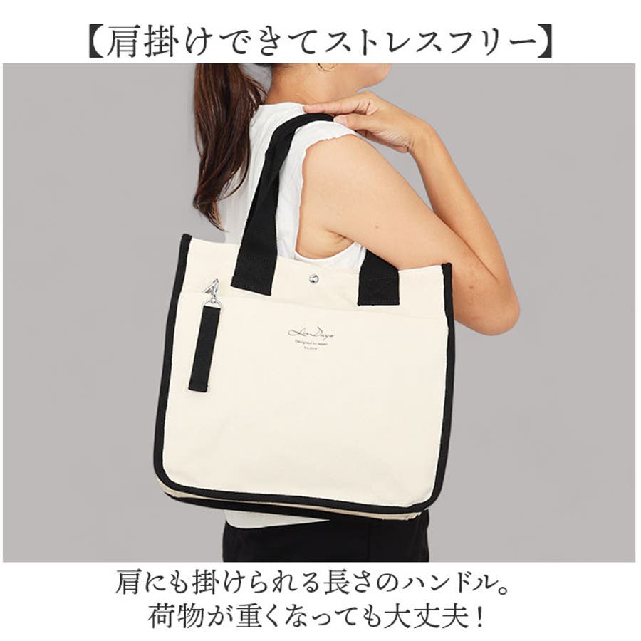 Bag - EDITA．