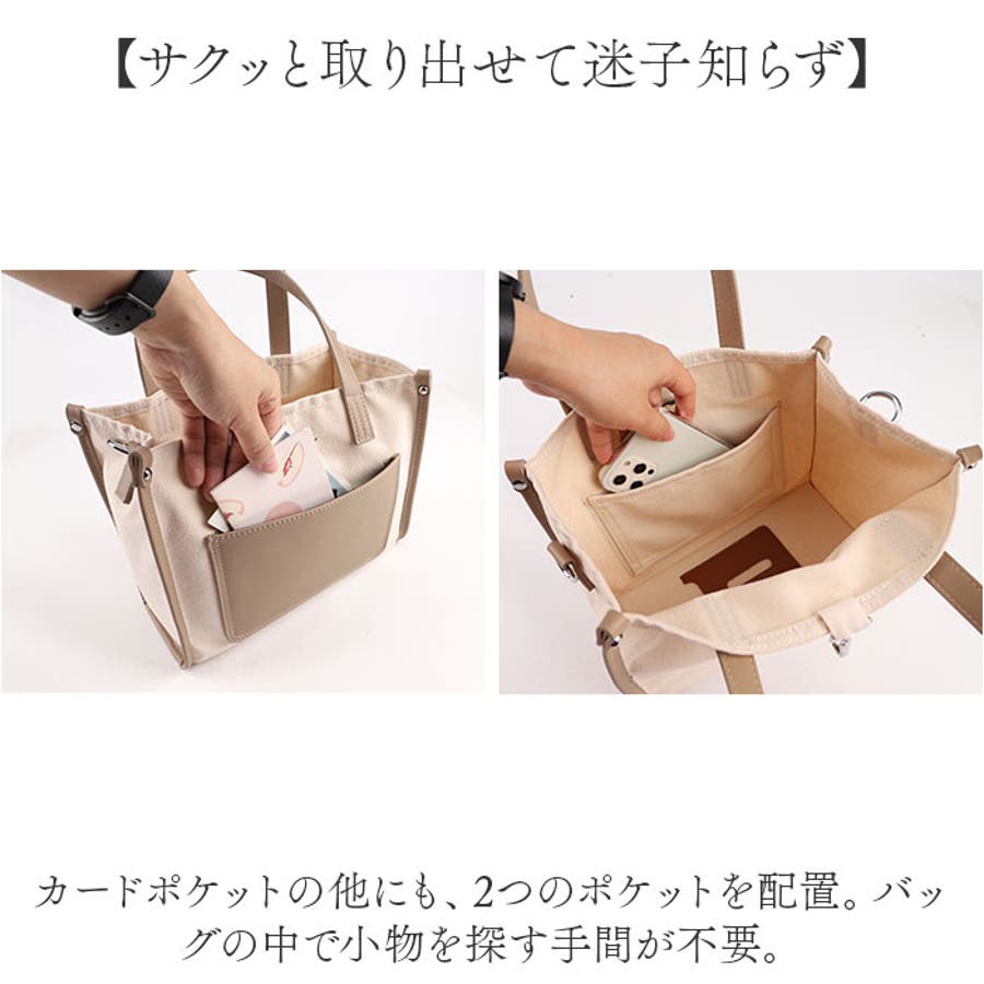 2024-25 秋冬新作  ハイブランドの キャンバス 2wayトートバッグ[品番：BCYW0032336]｜BACKYARD PU バッグ