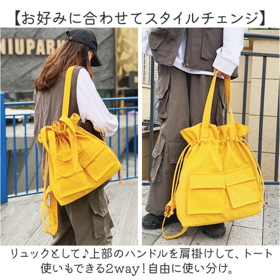 マイクラ 人気アイテム lyba294_8.jpg バッグ