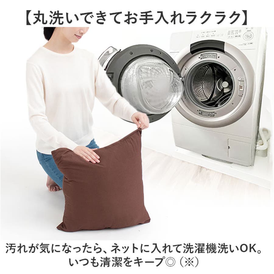HOTαリバーシブル着る寝袋クッション[品番：BCYW0032510