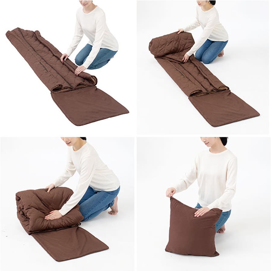HOTαリバーシブル着る寝袋クッション[品番：BCYW0032510