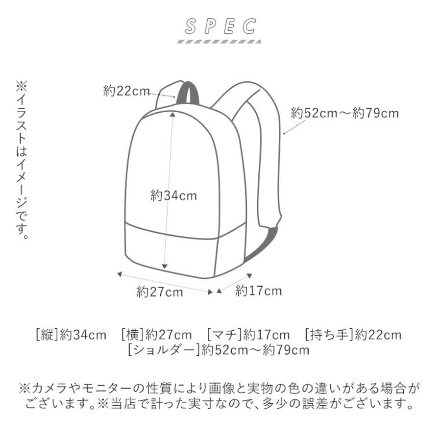 サマーリュック プールリュック 2層式 426 品番 yw Backyard Family バックヤードファミリー のレディースファッション通販 Shoplist ショップリスト