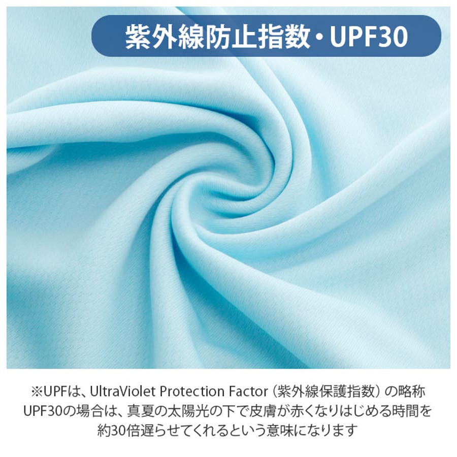 United Athle ユナイテッドアスレ 品番 yw Backyard Family バックヤードファミリー のレディースファッション通販 Shoplist ショップリスト