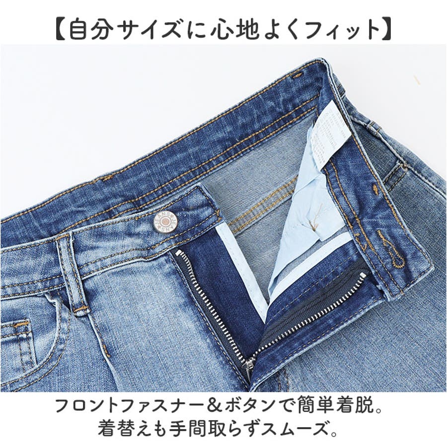 【驚きの値段】 7分丈 デニムパンツ レディース 秋[品番：BCYW0032718 夏 春 パンツ