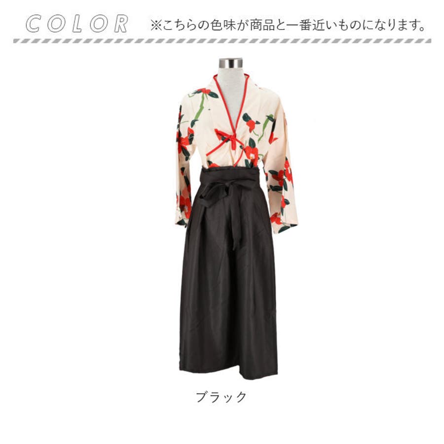 袴 はかま 和服 着物[品番：BCYW0032773]｜BACKYARD FAMILY