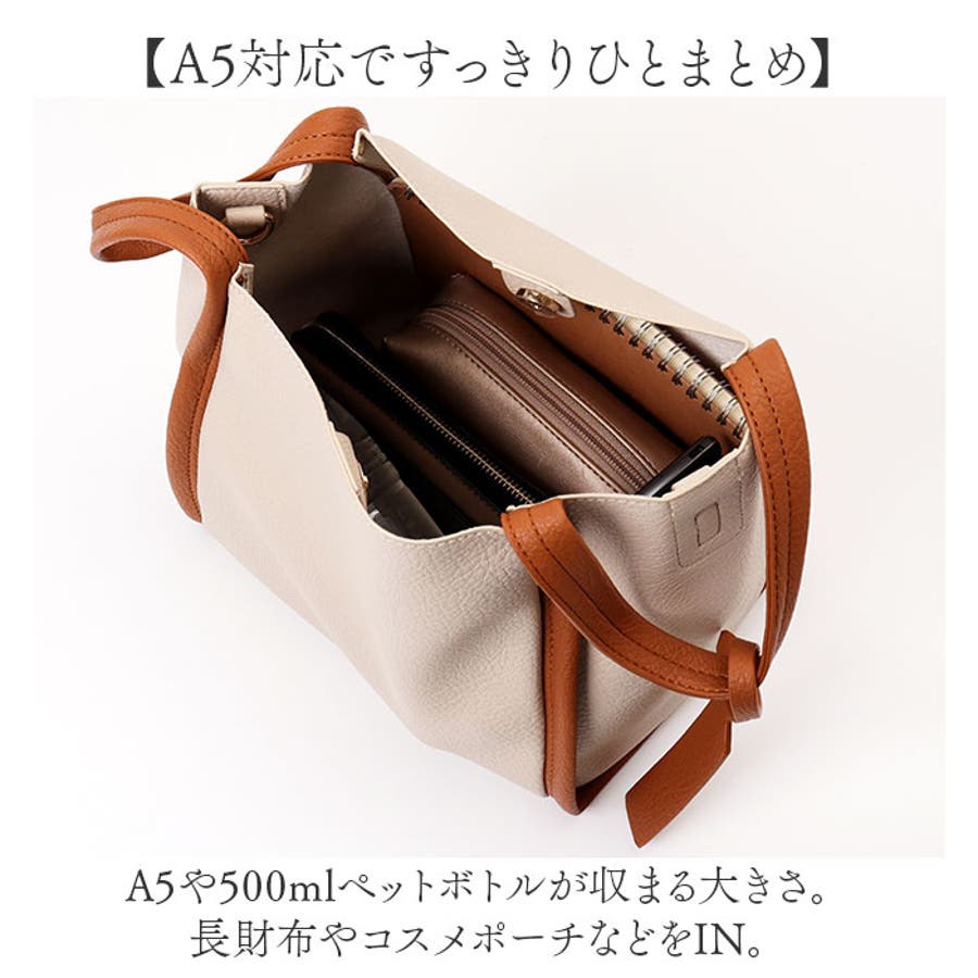 最新のデザイン cache cache カシュカシュ ミニショルダー付ミニバッグ[品番 バッグ