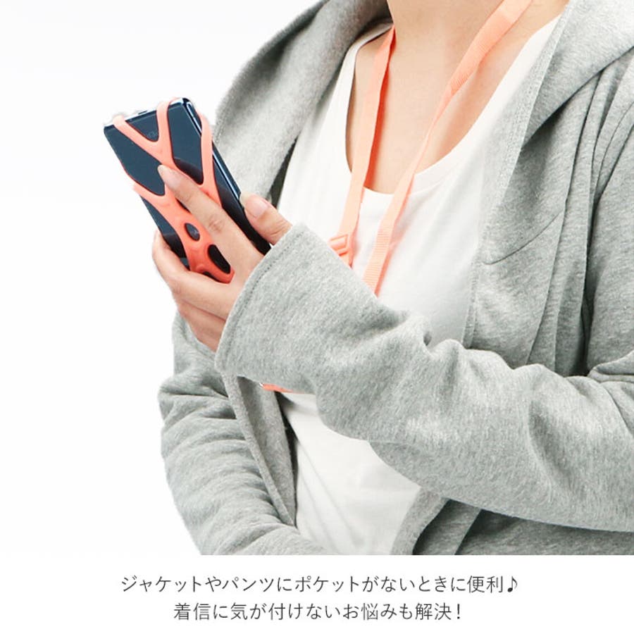 スマホ ネックストラップ 品番 yw Backyard Family バックヤードファミリー のレディースファッション通販 Shoplist ショップリスト