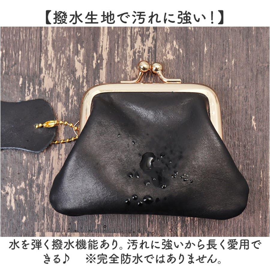 レザーがま口コインケース[品番：BCYW0033043]｜BACKYARD  FAMILY（バックヤードファミリー）のレディースファッション通販｜SHOPLIST（ショップリスト）
