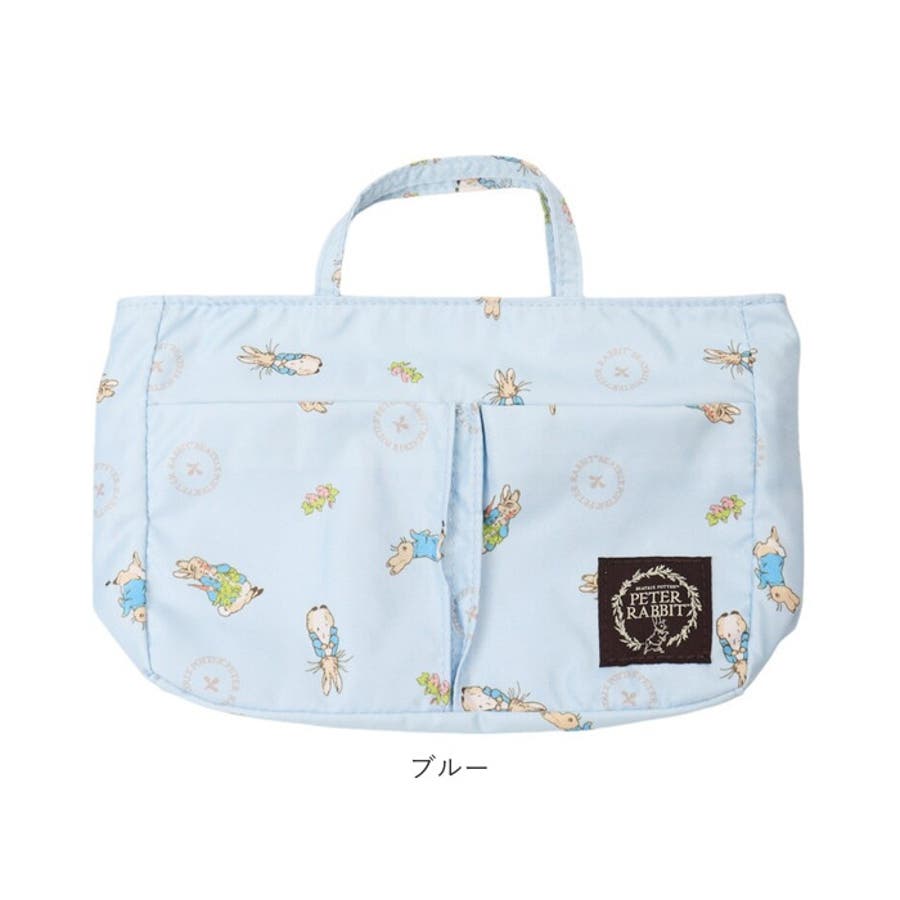ピーターラビット バッグインバッグ[品番:BCYW0032638 ピーターラビット バッグインバッグ[品番:BCYW0032638