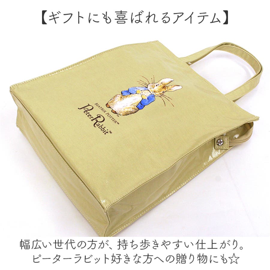 Amazon | キジマ(Kijima) ラバーインシュレーター ピッチ58 VM26