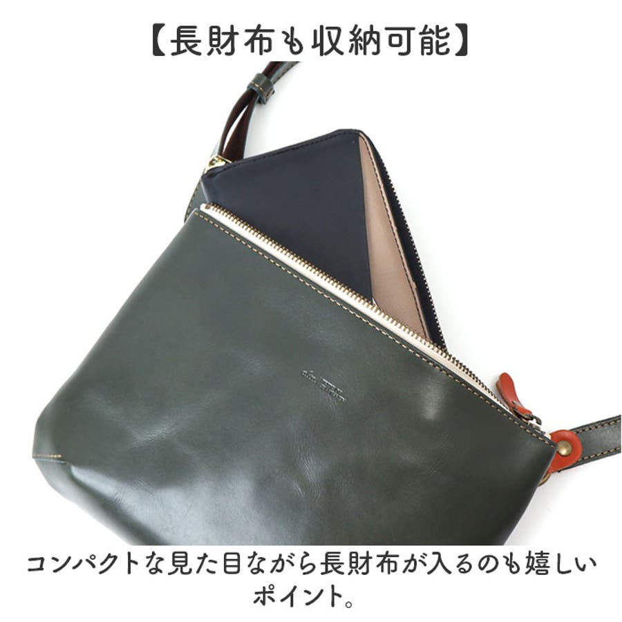 alto. スマートミニショルダーバッグ[品番：BCYW0032600]｜BACKYARD FAMILY（バックヤードファミリー ）のレディースファッション通販｜SHOPLIST（ショップリスト）