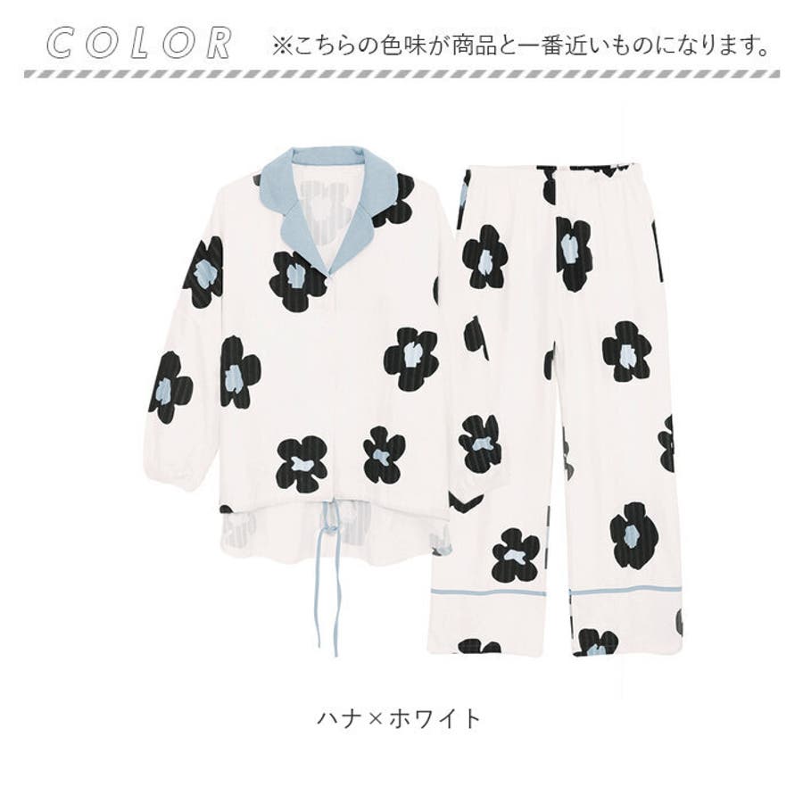 レディース パジャマ ルームウェア上下セット 花柄[品番 レディース パジャマ ルームウェア上下セット 花柄[品番