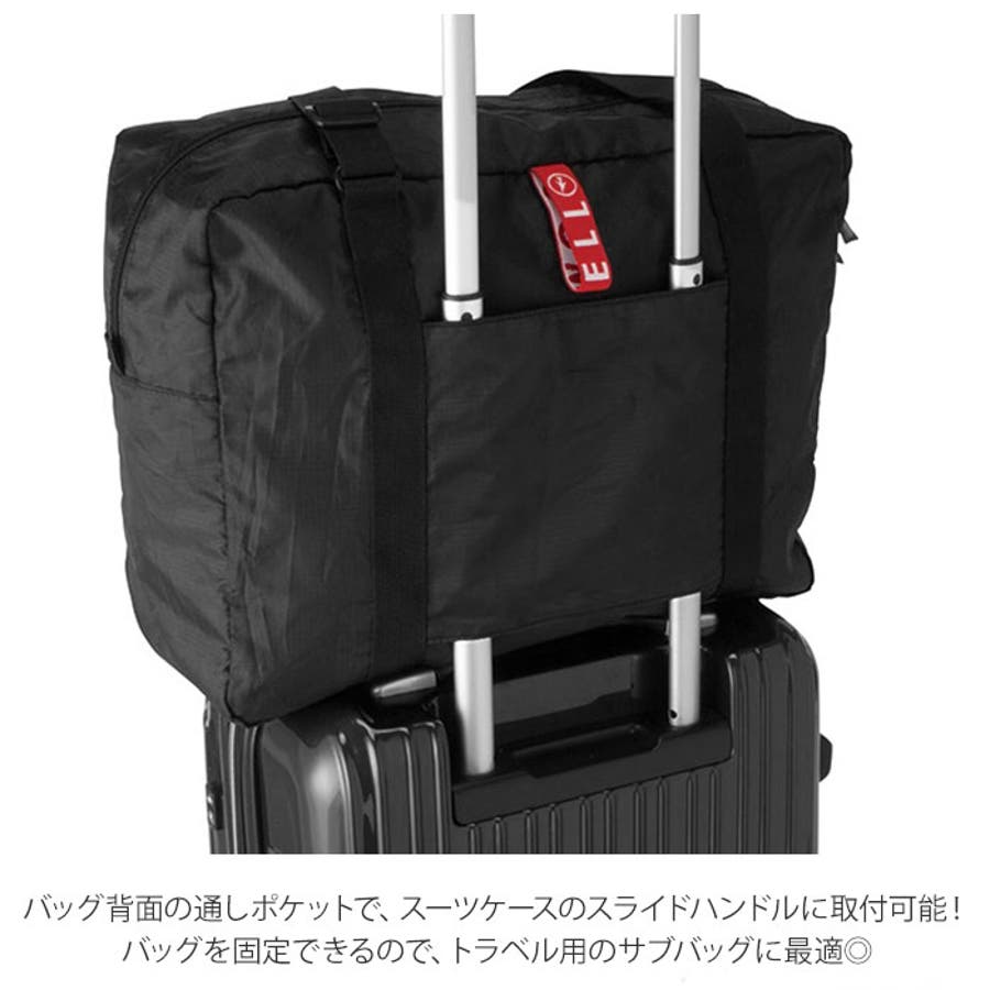 Gowell ゴーウェル くるくるキャリーオンバッグm 品番 yw Backyard Family バックヤードファミリー のレディースファッション通販 Shoplist ショップリスト Gowell ゴーウェル くるくるキャリーオンバッグm 品番 yw Backyard Family バックヤードファミリー のレディースファッション通販 Shoplist ショップリスト