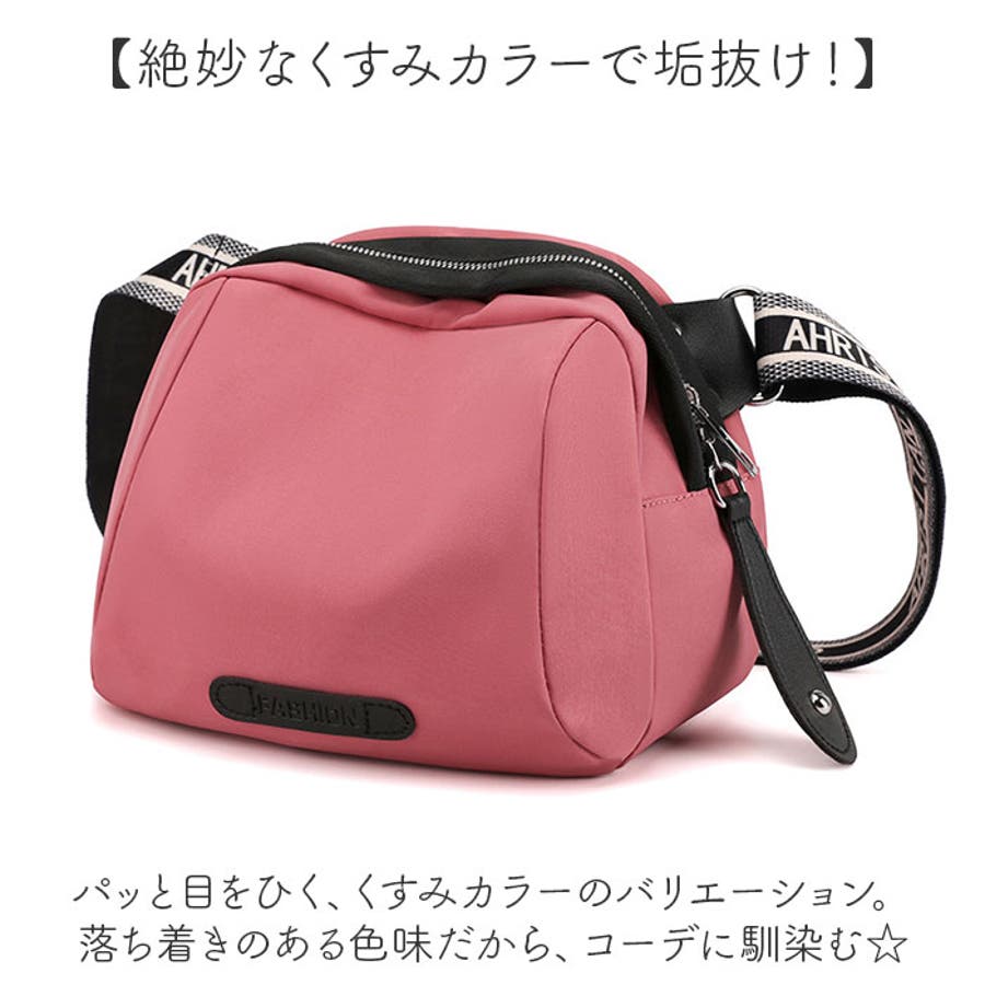 ミニショルダーバッグ ナイロン レディース[品番：BCYW0033336