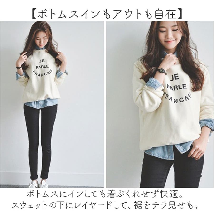 ykdeshirt_5.jpg