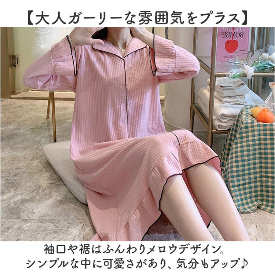 レディース ルームウェア パジャマ ワンピース[品番：BCYW0033363]｜BACKYARD  FAMILY（バックヤードファミリー）のレディースファッション通販｜SHOPLIST（ショップリスト）