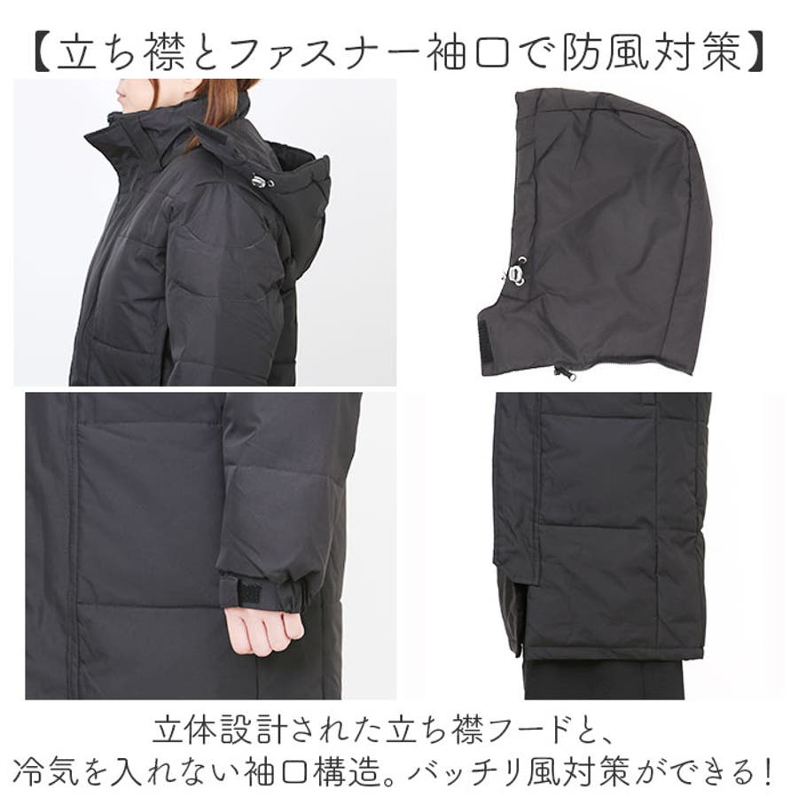 中綿ロングコート ベンチコート レディース メンズ[品番